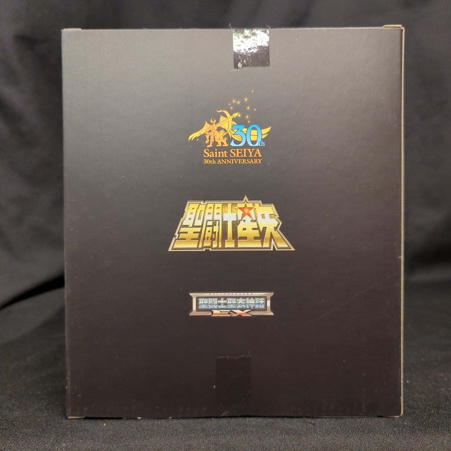 BANDAI RFTERM0TOKEN 聖衣神話 EX 車田正美 サジタリウスアイオロス オリジナルカラー版