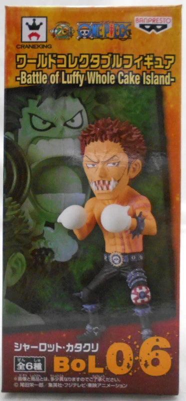 Banpresto WCF One Piece Battle of Luffy Whole Cake Island Charlotte Katakuri