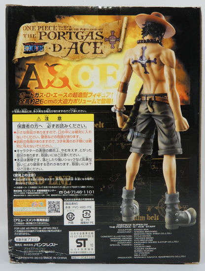 Super DX Portgas D. Ace