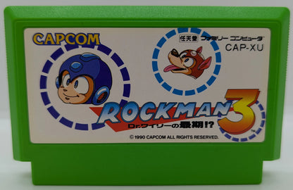 FC Rockman (Mega Man) 3: Dr. Wily's End!?