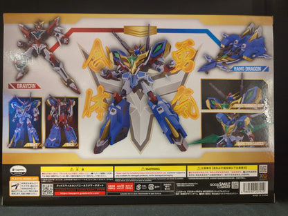 Good Smile Company MODEROID (MODEROIDO) Burn Brave Burn