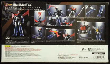 Bandai Soul of Chogokin Great Mazinger DC (With First Edition Bonus Item) GX73
