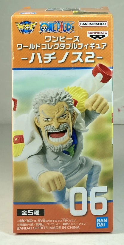 Bandai SPIRITS WCF PIECE Hachinosu 2 Monkey D Garp