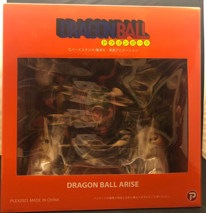 Plex Dragon Ball Arise King Piccolo ver.B special color orange box