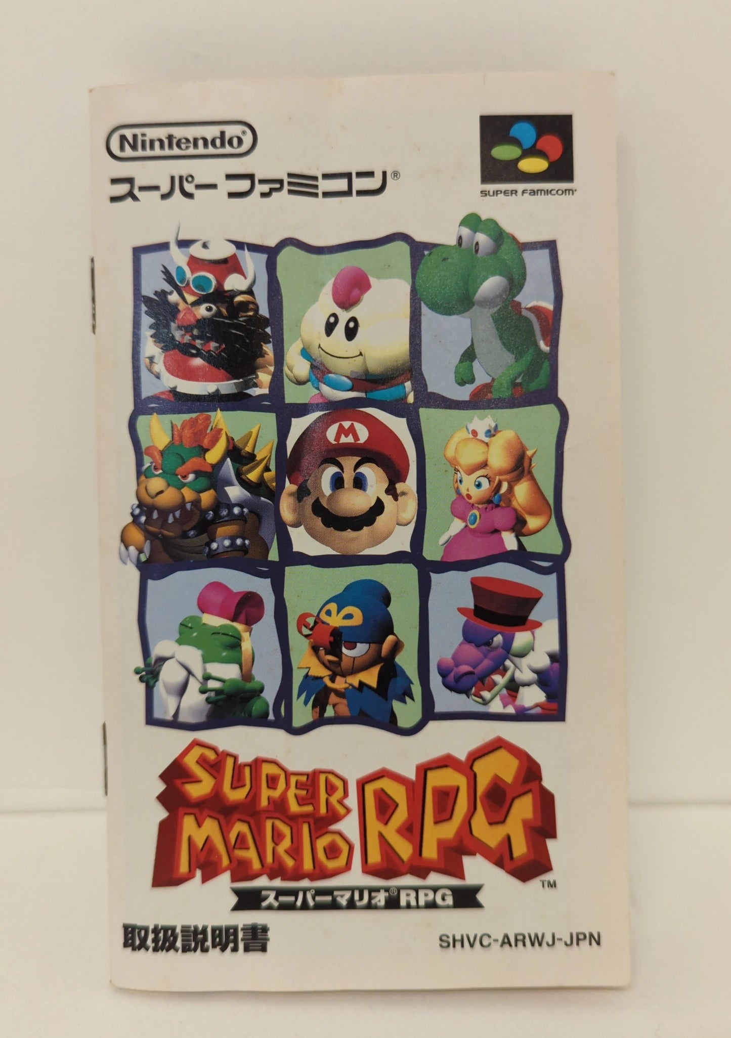 SFC Super Mario RPG