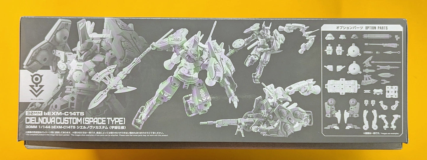 Bandai Spirits 30 MINUTES MISSIONS bEXM-14TS Ciel Nova Custom (Space Version)