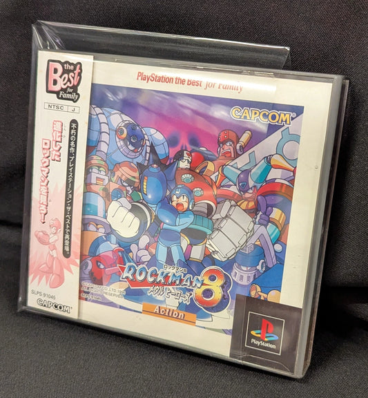 PS Rockman (Mega Man) 8 (BEST Edition) economical edition