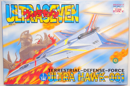 Task Force Ultraseven Super Weapon Equipment Plan 2 Ultra Hawk No. 1