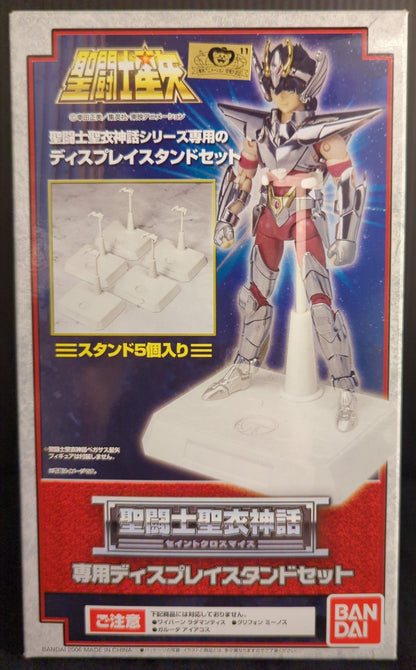 Bandai Saint Seiya Myth Cloth Masami Kurumada For display stand set use A