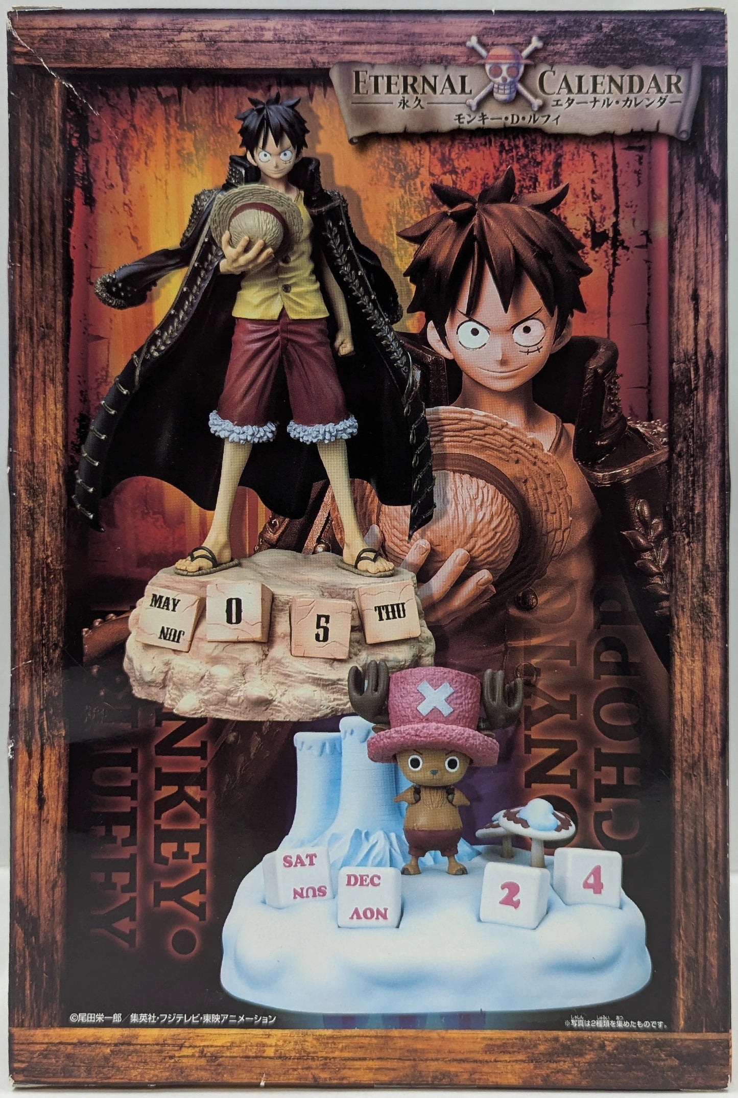 Ensky / Toeus Eternal Calendar Luffy (black cloak / Normal version) PVC