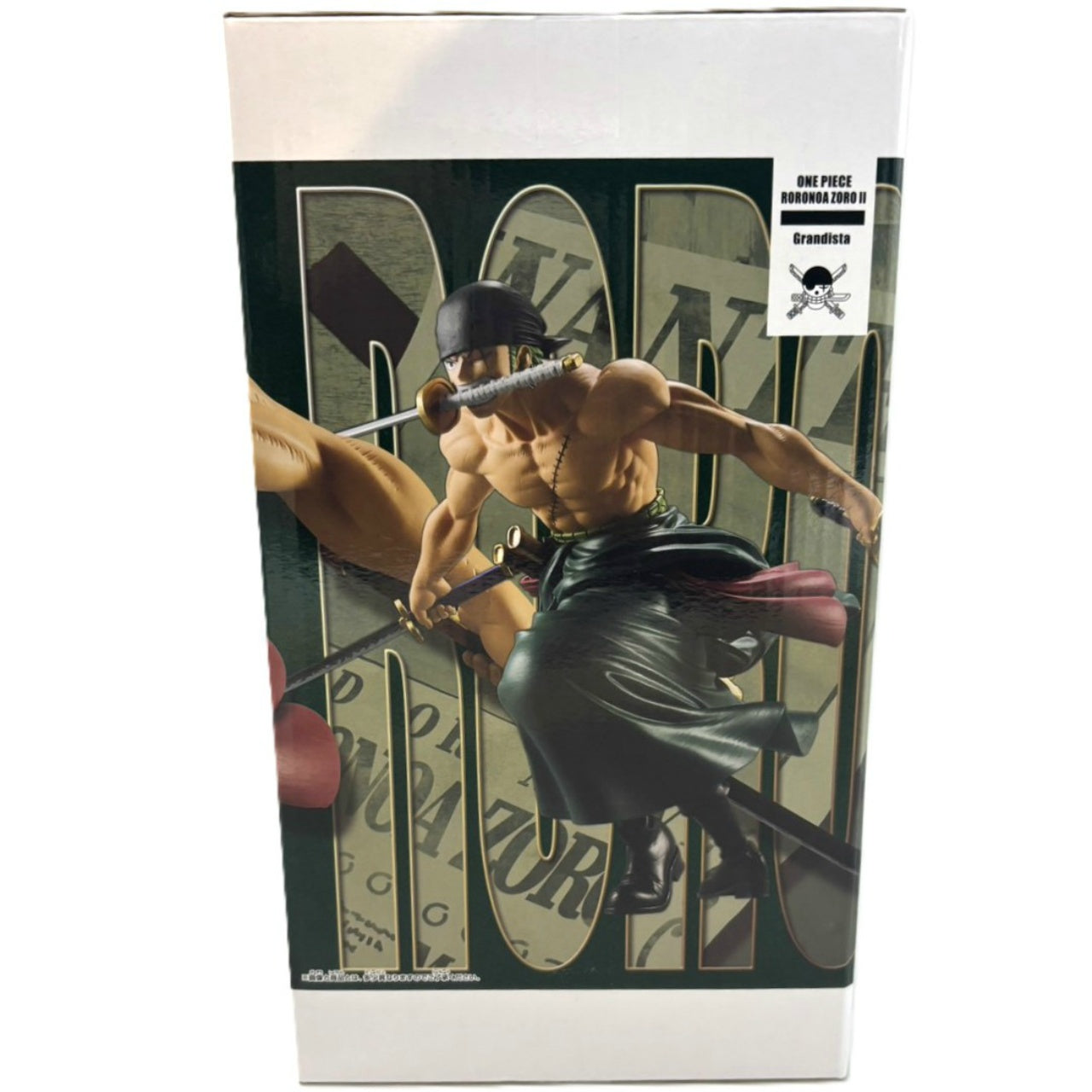 Bandai Spirits One Piece Grandista-RORONOA ZORO II- (Roronoa Zoro 2)