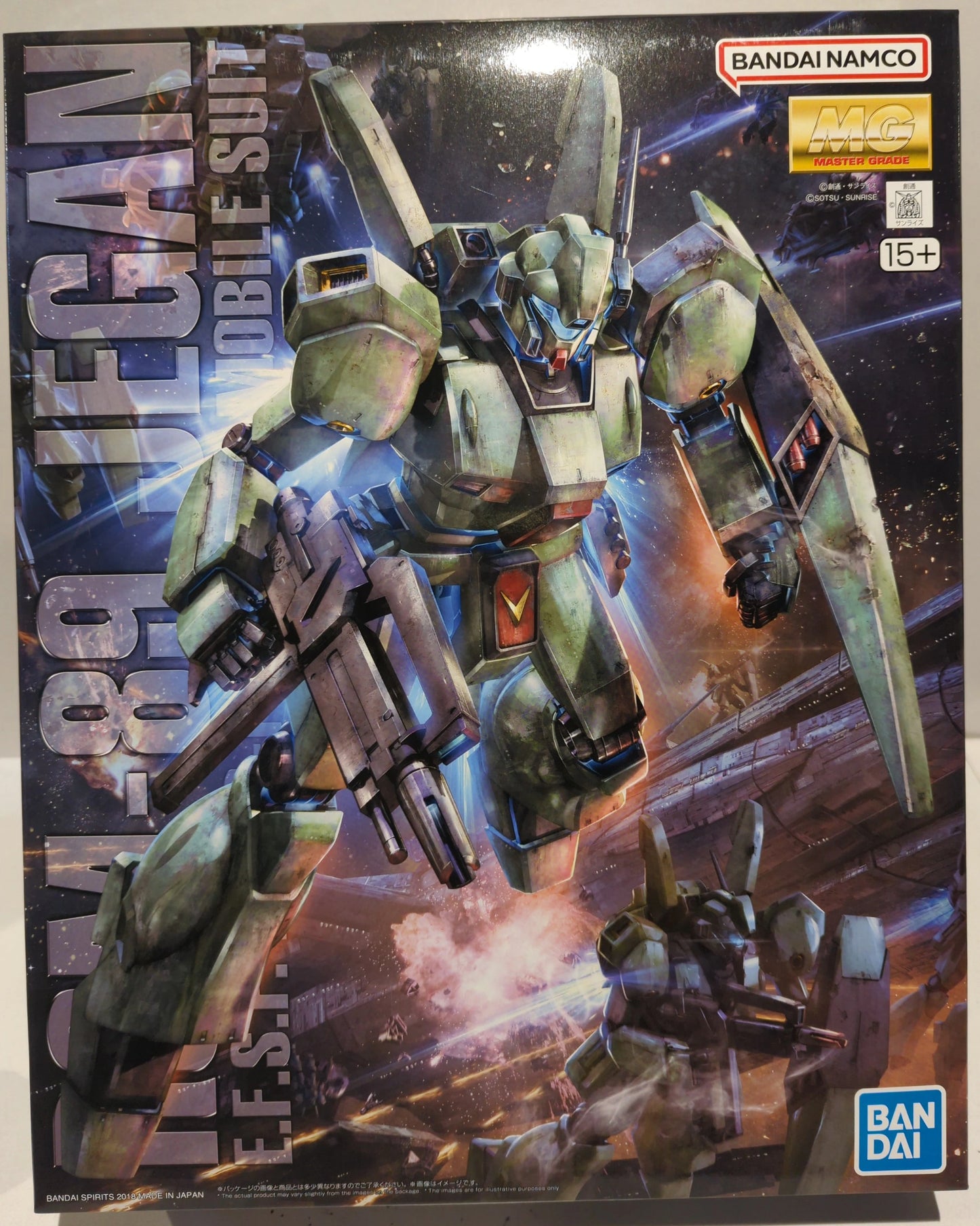 RFTERM0TOKEN MG 1/100 RFTERM1TOKEN version Jegan/15+ (Notation: Mobile Suit RFTERM2TOKEN: Char's Counterattack)