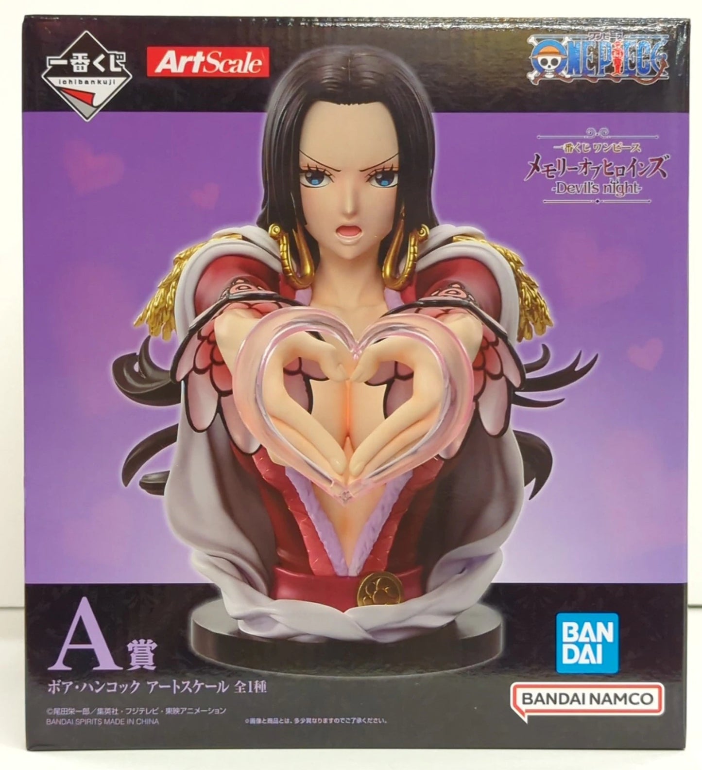 Bandai Spirits Ichiban Kuji One Piece Memory of Heroines -Devil's Night- A-Prize Boa Hancock Art Scale