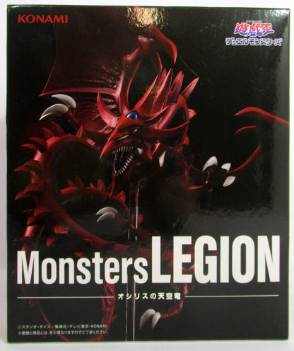 KONAMI Monsters LEGION Osiris the Sky Dragon