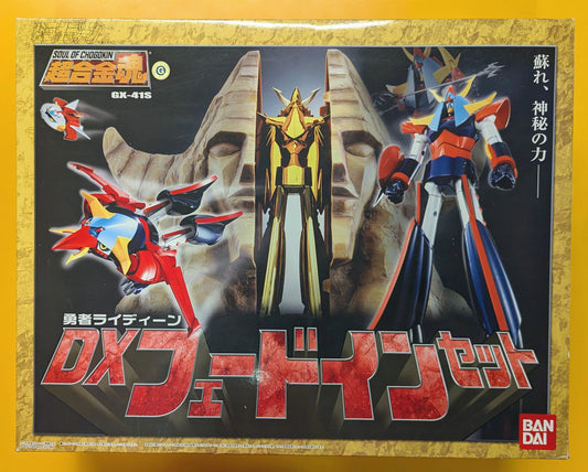 Bandai Soul of Chogokin DX fade-in set GX-41S