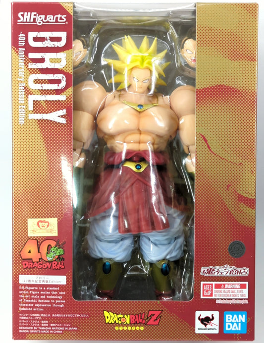 Bandai Spirits SHFiguarts Broly -40th Anniversary Resale Edition-