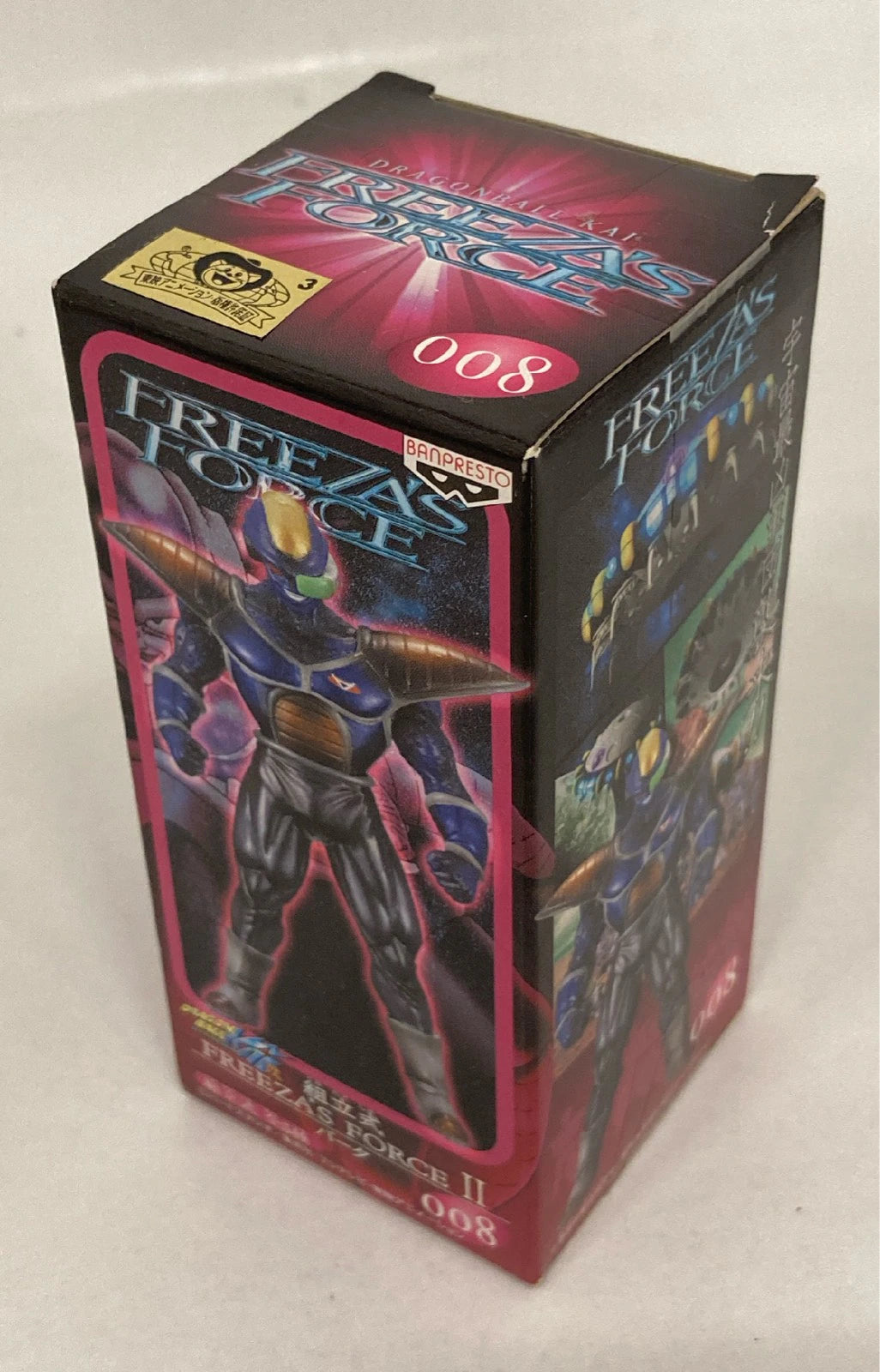 Banpresto Assembly Model FREEZA'S FORCE II 008 Barta