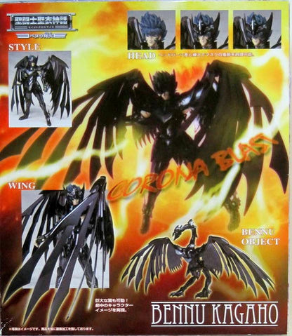 Bandai Saint Seiya Myth Cloth Bennu Kagaho Surplice