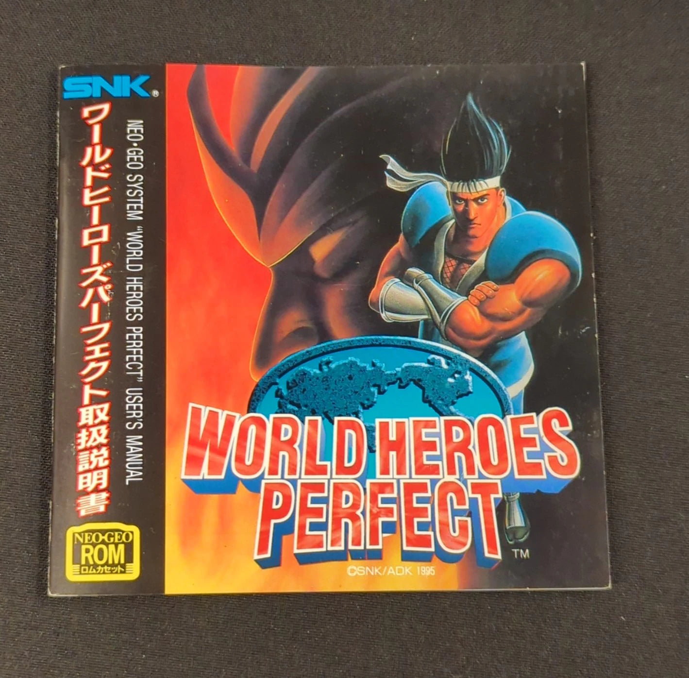 NEOGEO World Heroes Perfect