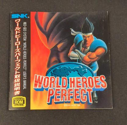 NEOGEO World Heroes Perfect