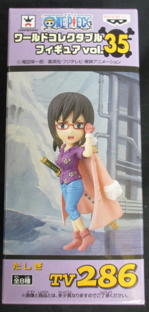 Banpresto WCF One Piece vol.35 TV286 Tashigi