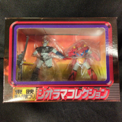 RFTERM0TOKEN Colección Diorama Gran RFTERM1TOKEN vs. Getter Robo (Getter Robot) G