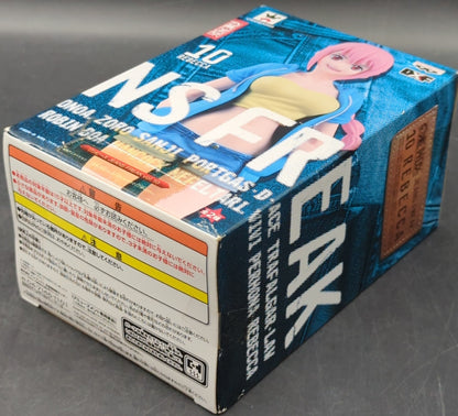 Banpresto JEANS FREAK vol.10 Rebecca Normal color