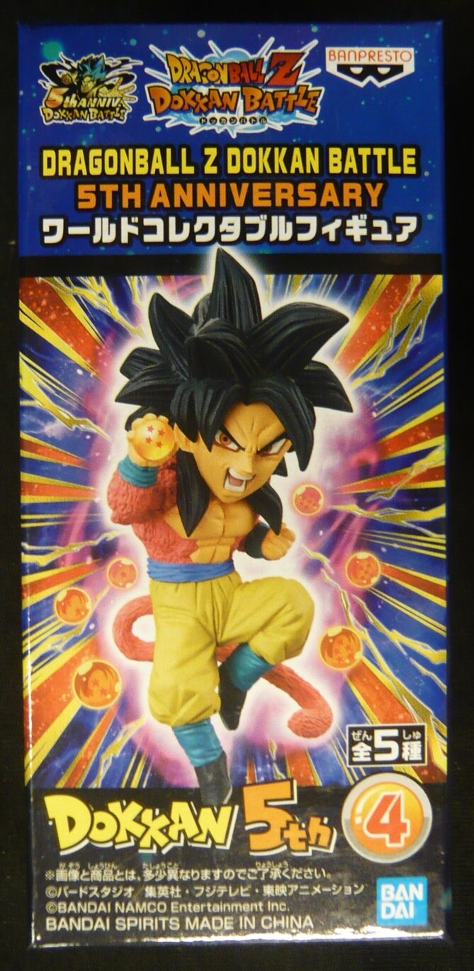 Bandai Spirits WCF Dragon Ball Z DOKKAN BATTLE 5TH ANNIVERS Super Saiyan 4 Son Goku