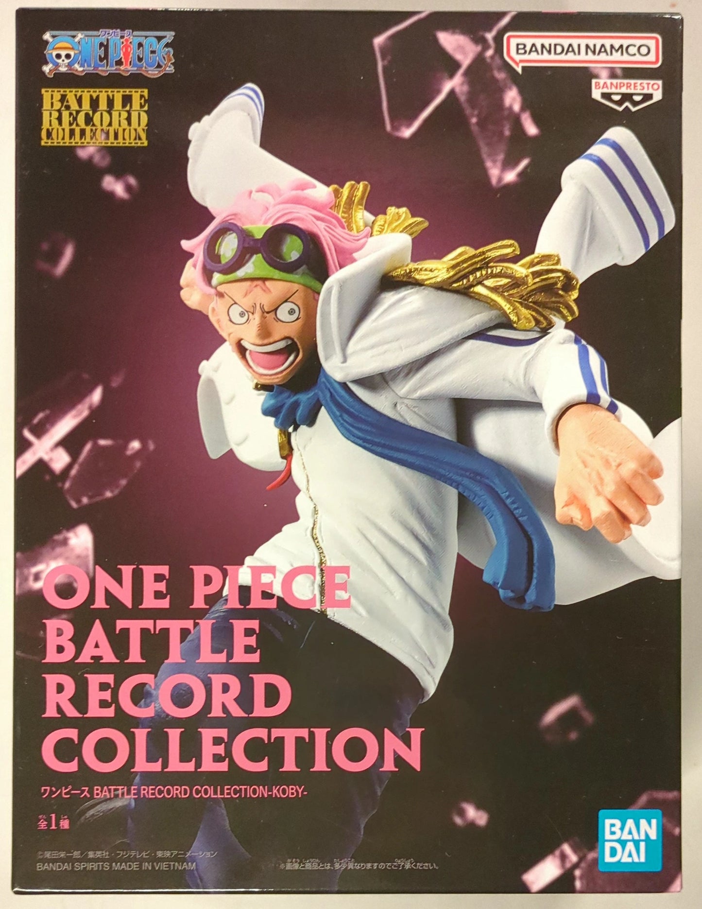 Bandai Spirits BATTLE RECORD COLLECTION KOBY