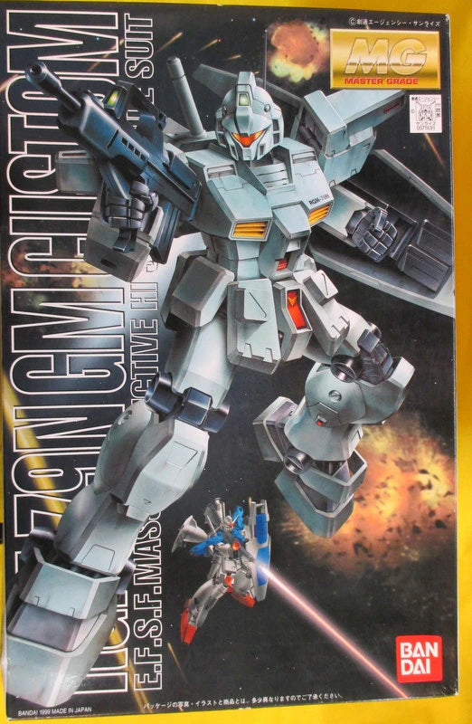 Bandai MG Mobile Suit Gundam 0083 Stardust Memory GM Custom 1/100