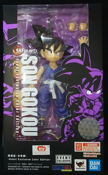 Bandai Hong Kong SHFiguarts Son Goku - Shonen Period - HONG KONG EVENT EXCLUSIVE