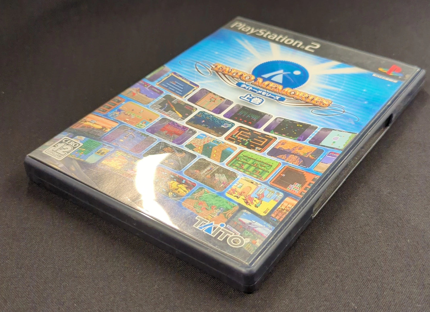 PS2 Taito Memories Volume 1