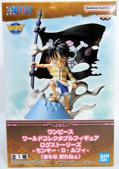 Bandai SPIRITS WCF PIECE LOG STORIES Monkey D. Luffy "See, it won't break"