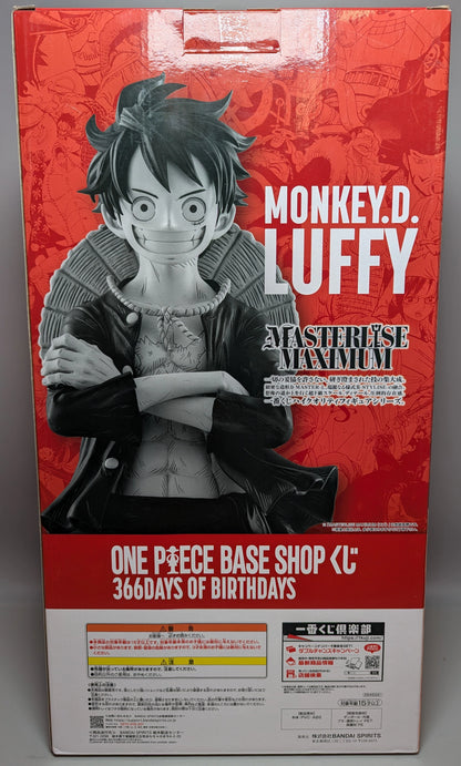 Bandai Spirits ONE PIECE BASE SHOP Lottery 366DAYS OF BIRTHDAYS Comic Color Figure Prize Monkey D Luffy MASTERLISE MAXIMUM