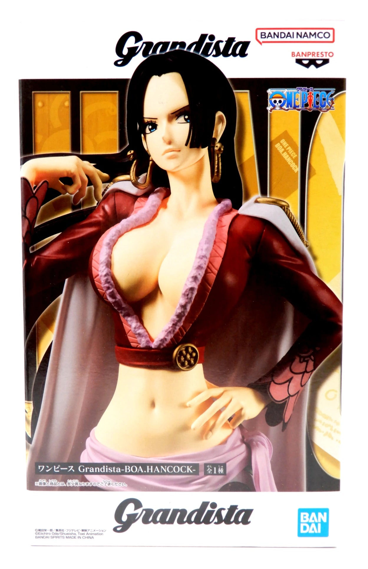 Bandai Spirits Grandista BOA.HANCOCK Hancock