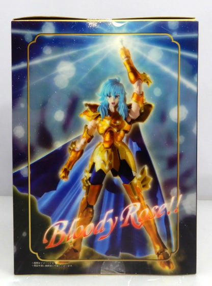 Bandai - RFTERM0TOKEN RFTERM1TOKEN EX Poissons ・ Aphrodite