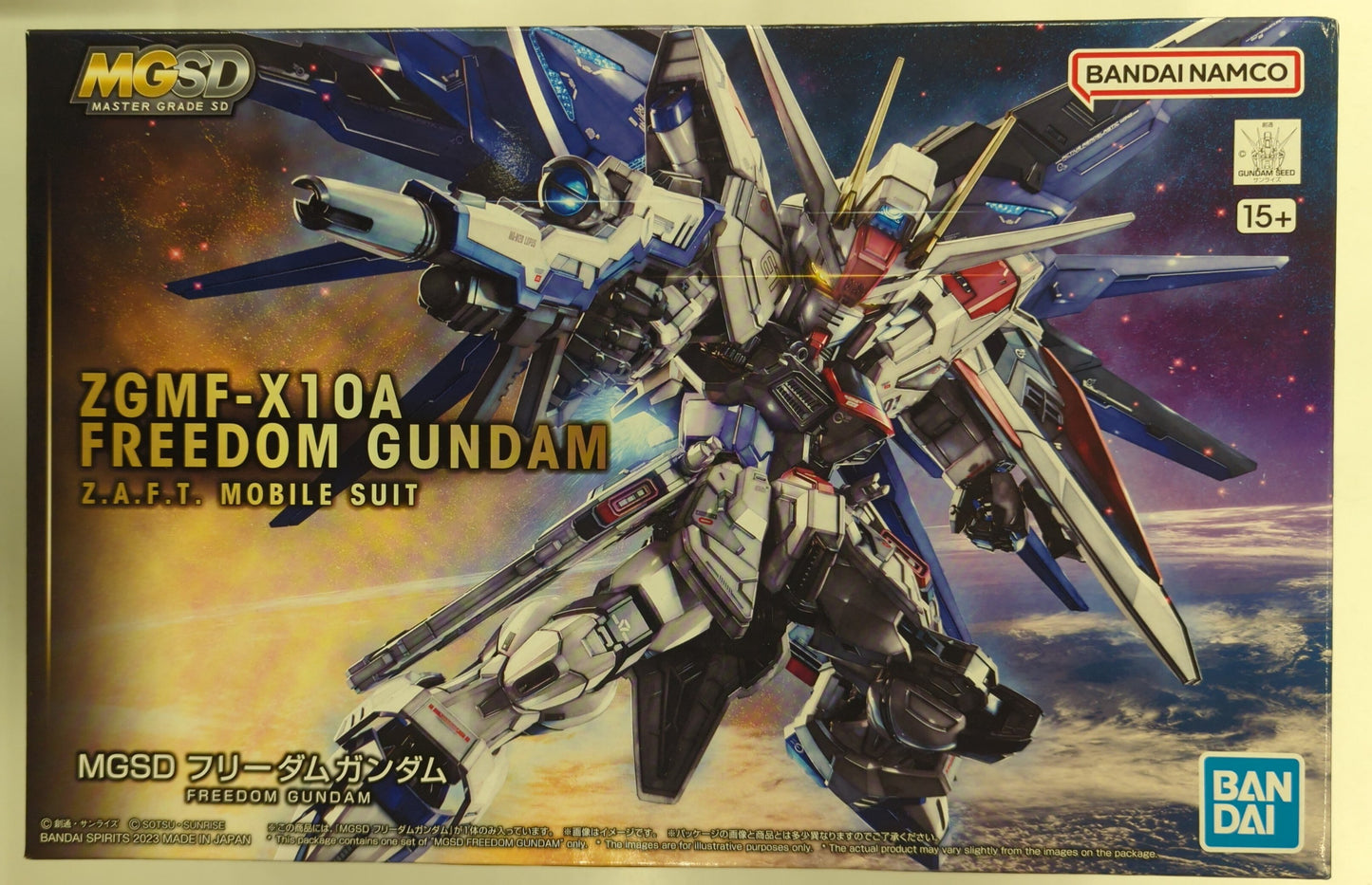 Bandai Namco MGSD Mobile Suit Gundam SEED Freedom Gundam