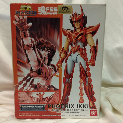BANDAI Saint Seiya Cloth Masami Kurumada Phoenix Ikki Final Bronze Cloth/ Original Colors Ver. Tamashii FES Limited Vermilion