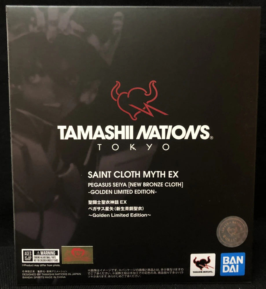 Bandai Spirits Saint Seiya Myth Cloth EX Pegasus Seiya Reborn Bronze Cloth GOLDEN LIMITED EDITION