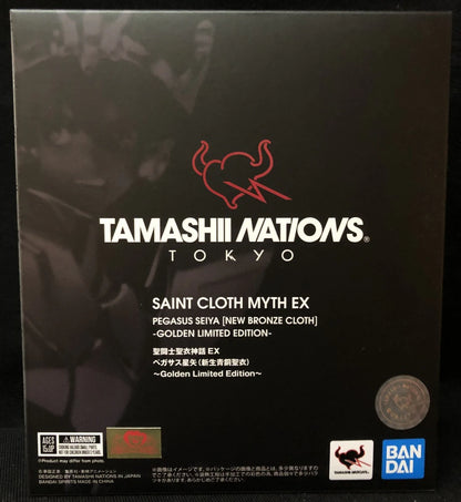 Bandai Spirits Saint Seiya Myth Cloth EX Pegasus Seiya Reborn Bronze Cloth GOLDEN LIMITED EDITION