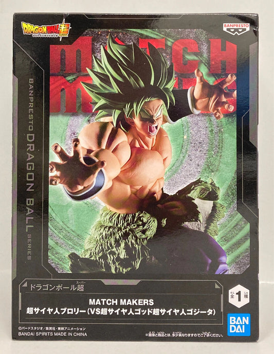 Bandai Spirits MATCH MAKERS Dragon Ball Super Super Saiyan Broly (VS Super Saiyan God Super Saiyan Gogeta )