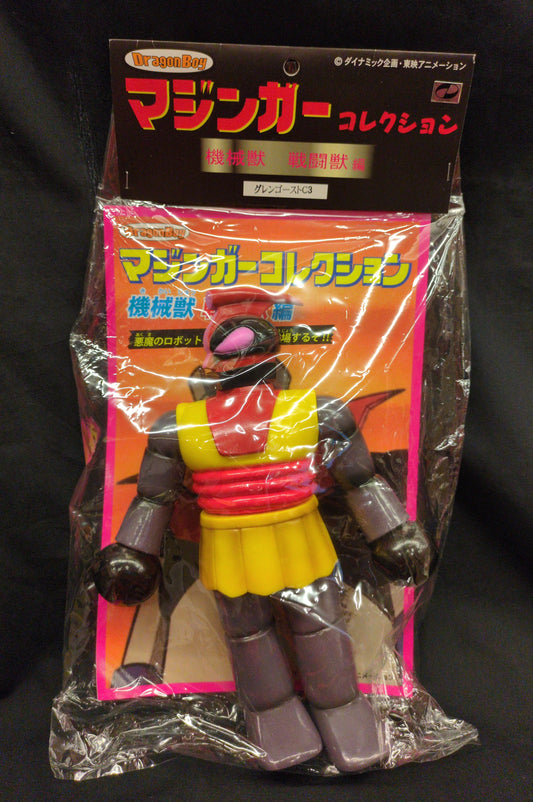Dragon Boy Mazinger Collection Glen Ghost C3 Animation Color