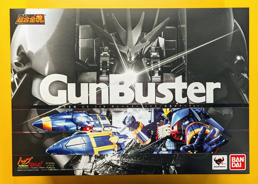 Bandai Soul of Chogokin Ganba Star Buster Gokin color ver GX-34R