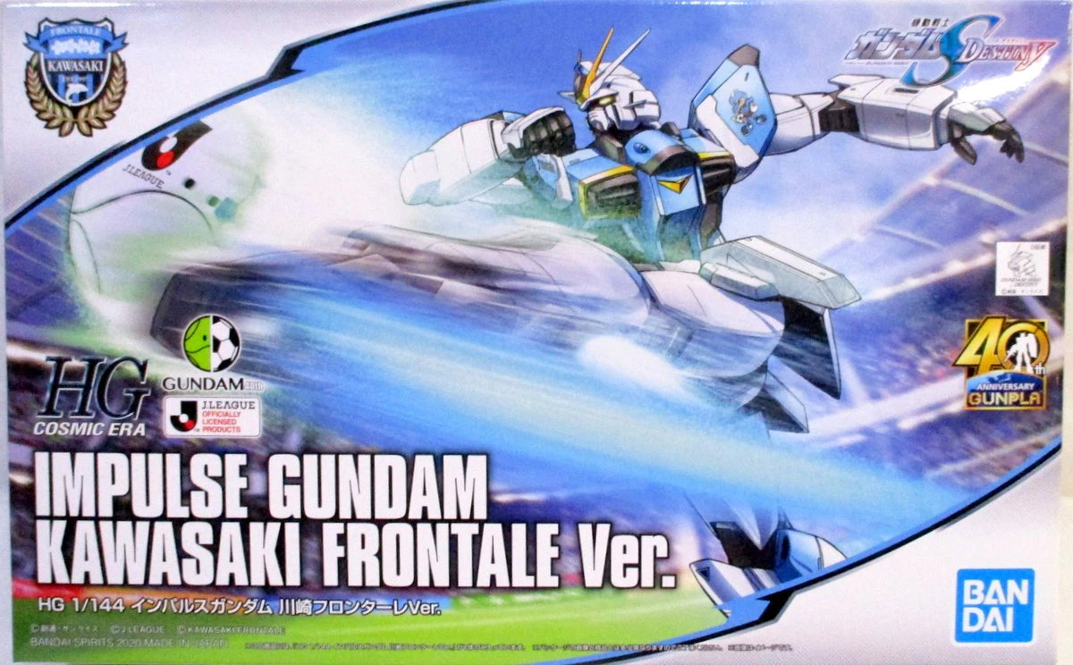 RFTERM0TOKEN HG COSMIC ERA 1/144 Mobile Suit RFTERM1TOKEN Seed Destinies Impulse RFTERM2TOKEN Kawasaki Frontale Ver.
