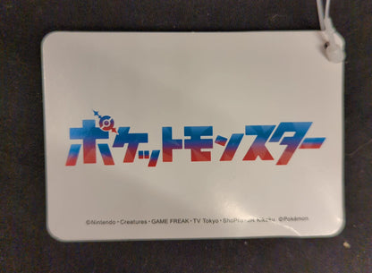 Sega Premium Tissue Box Cover Pamo/Papimocchi/Bochi Pokemon Bochi