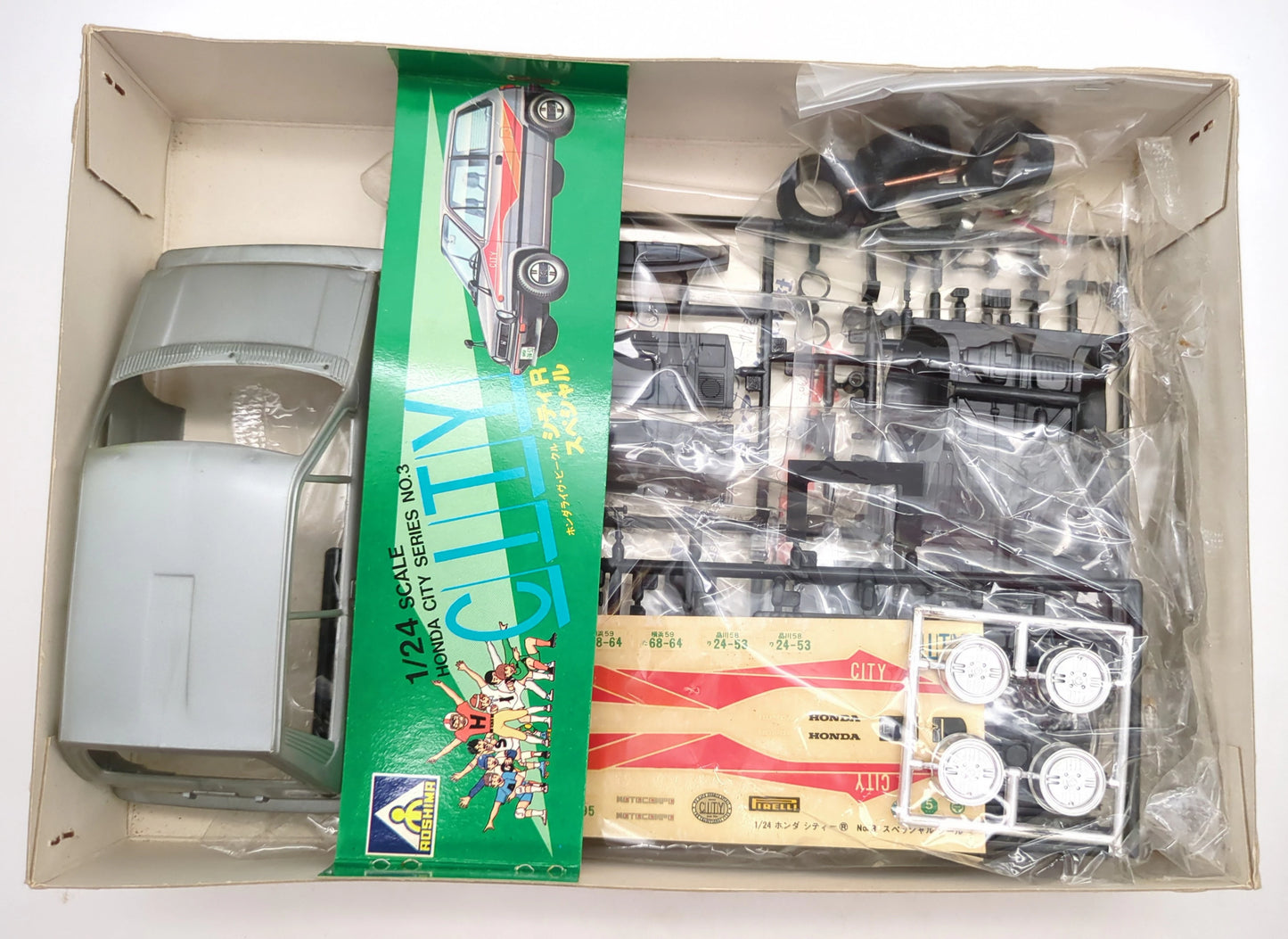 Aoshima Bunka Kyozaisha 1/24 Honda City Honda Live Vehicle City R Special/Honda City 3