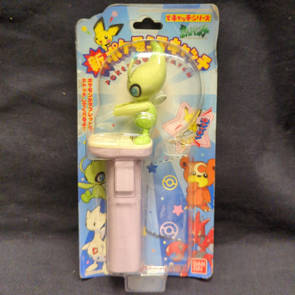 Bandai New Pokemon Catch/Catch series Pokemon Celebi