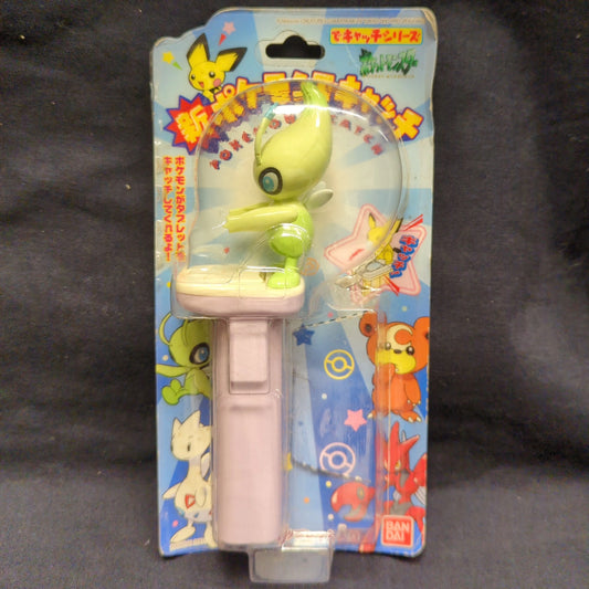 Bandai New Pokemon Catch/Catch series Pokemon Celebi