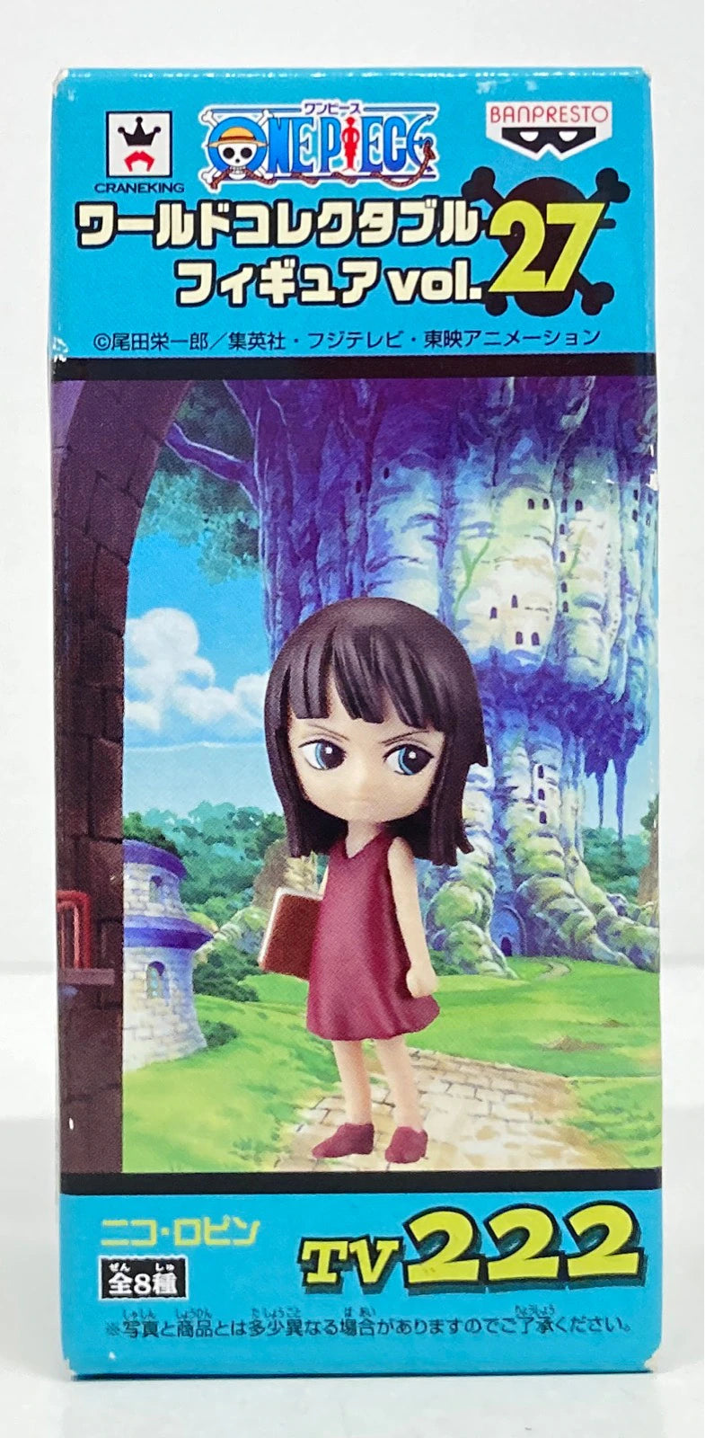 Banpresto WCF One Piece vol.27 TV222 Nico Robin