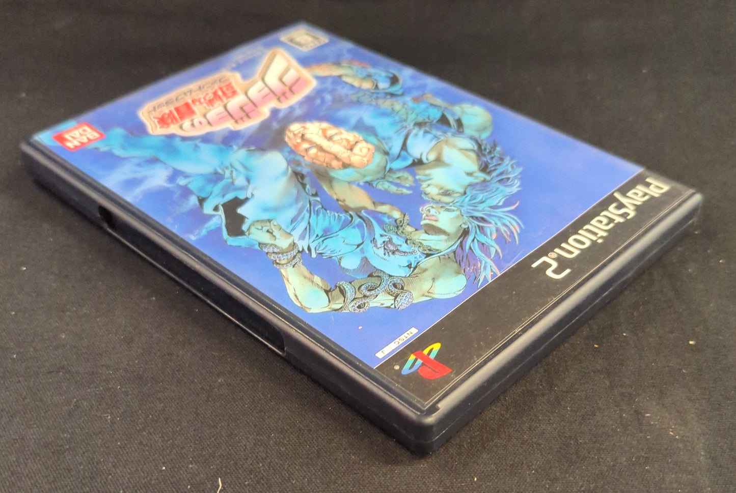 PS2 JoJo's Bizarre Adventure Phantom Blood